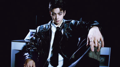 CHA EUN-WOO Opens Up About 'ELSE' (EXCLUSIVE)